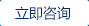 91视频APP下载免费污機械