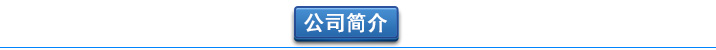 三葉羅茨鼓91视频网页版免费(圖16)
