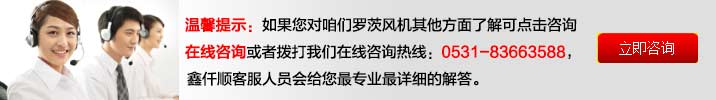 三葉羅茨鼓91视频网页版免费(圖18)