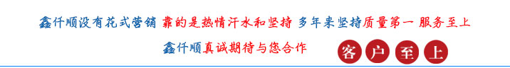 91视频APP下载免费污羅茨91视频网页版免费廠家 三葉羅茨鼓91视频网页版免费(圖1)