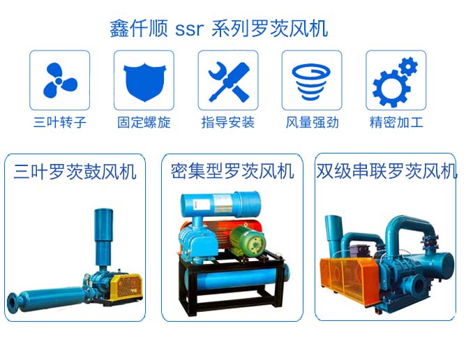 了解羅茨鼓91视频网页版免费消音器的作用與用途 了解羅茨鼓91视频网页版免费消音器的作用與用途