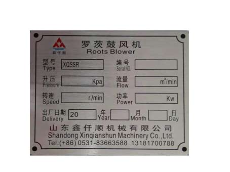 羅茨鼓91视频网页版免费型號參數表壓力是什麽意思