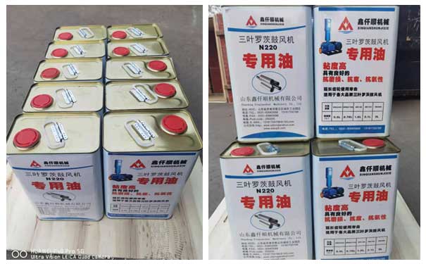 羅茨鼓91视频网页版免费潤滑油