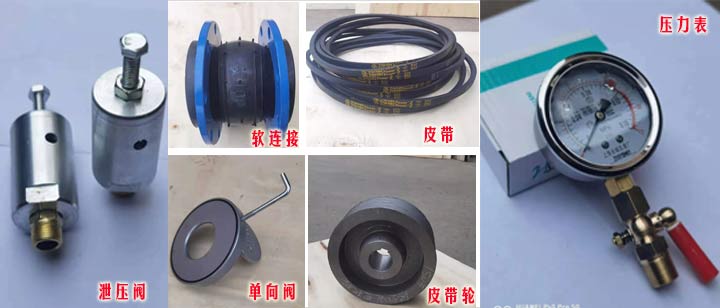 羅茨鼓91视频网页版免费中軸承的作用極大