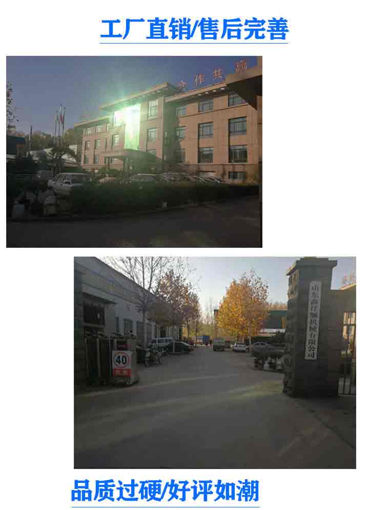 羅茨91视频网页版免费廠家 羅茨91视频网页版免费發貨_貴州羅茨鼓91视频网页版免费XQSSR15037KW3台廠家直發(圖1)